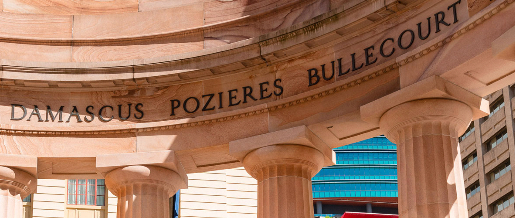 Anzac Square & Memorial Galleries